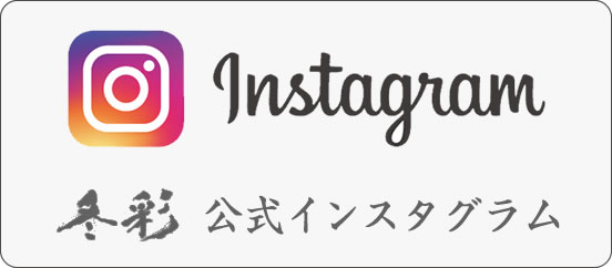 画像の説明